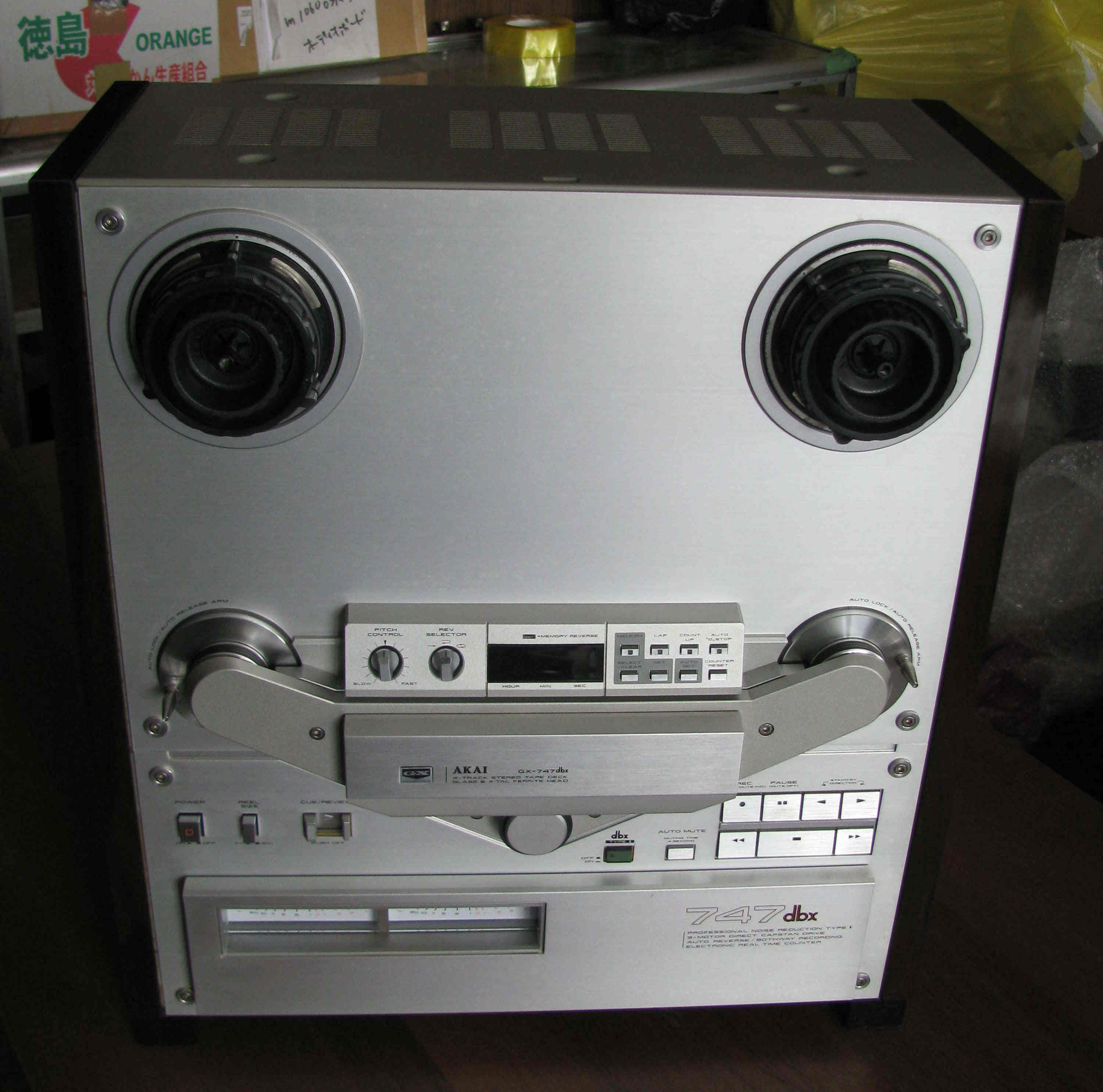 vintage hi-fi Open-reel deck Akai GX-747dbx