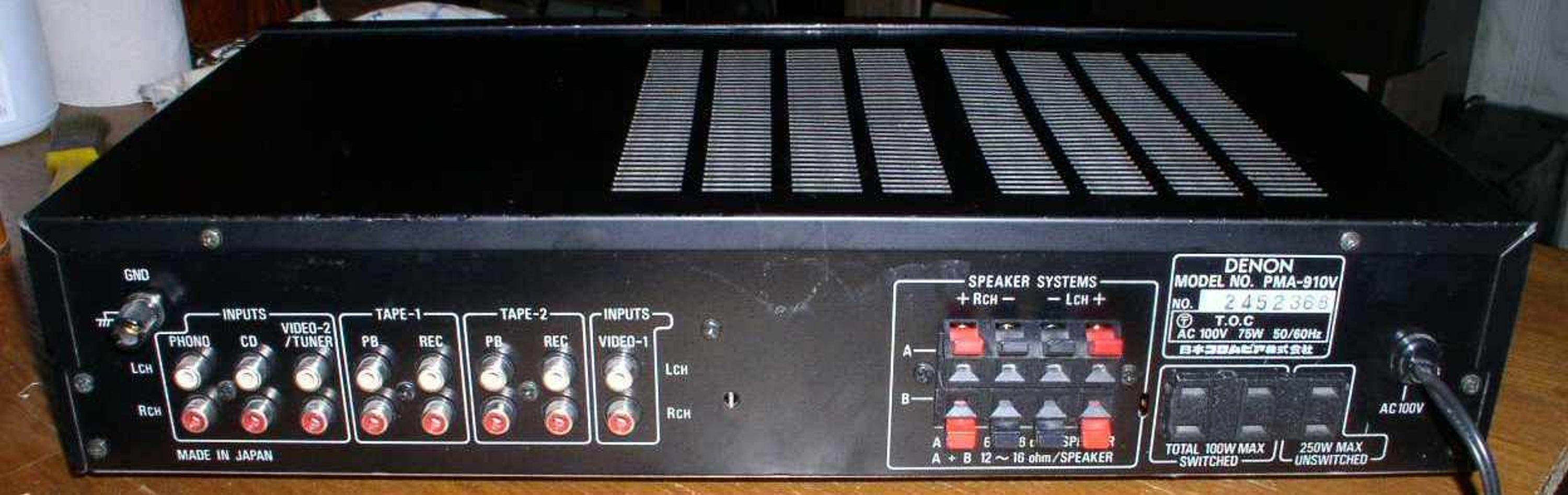 vintage Hi-Fi integrated amplifier Denon PMA-910V