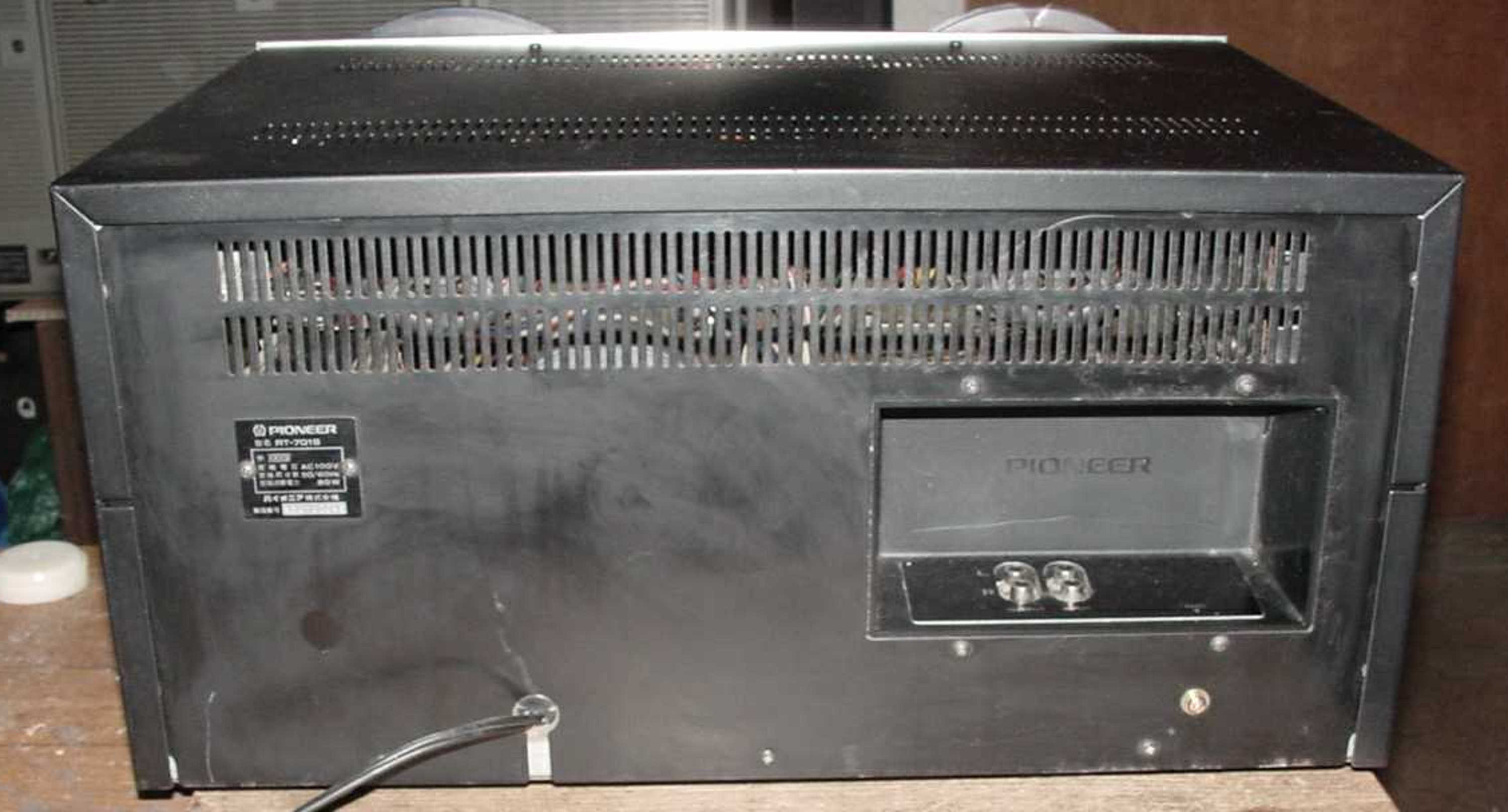 vintage hi-fi Open-reel deck Pioneer RT-701