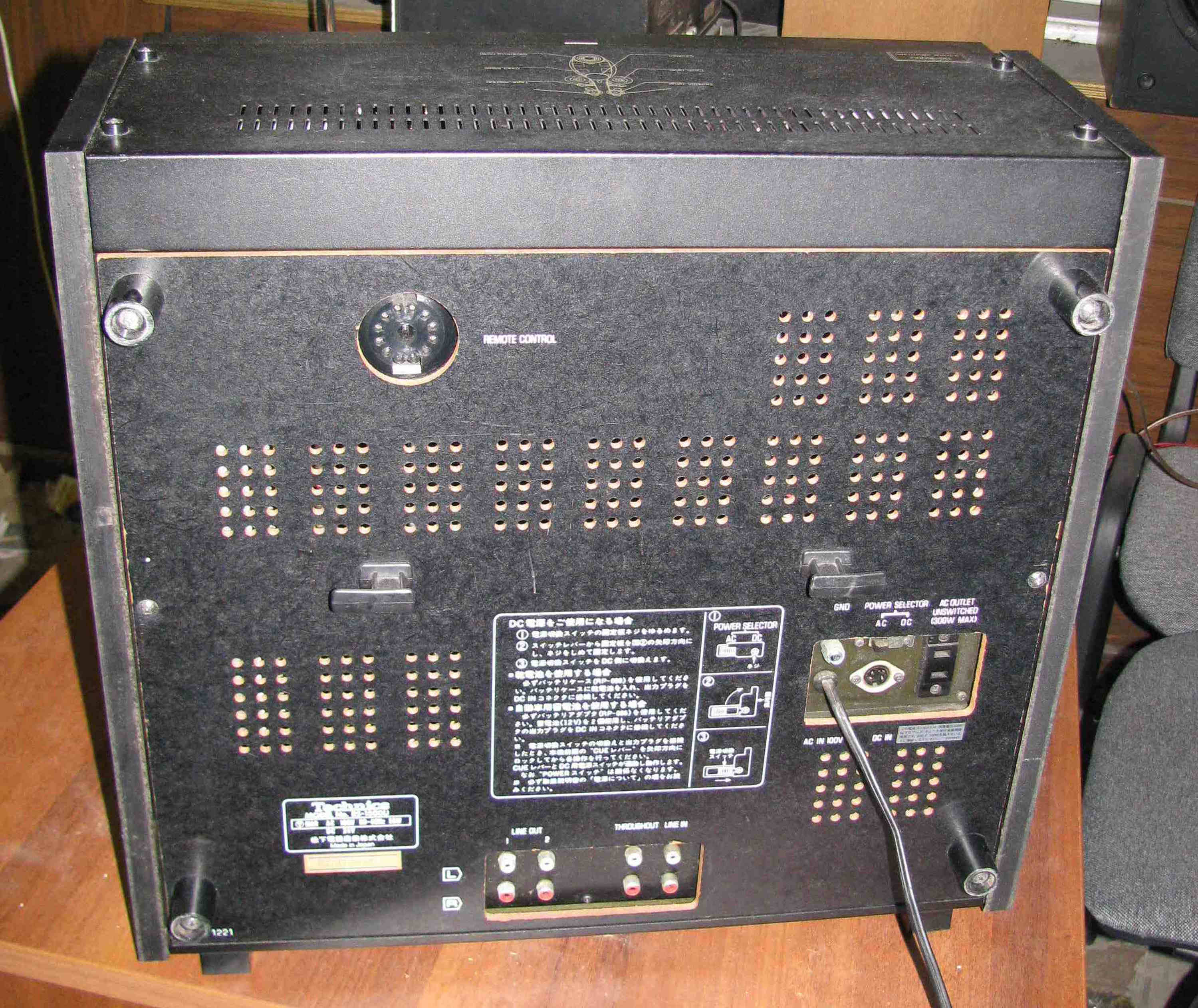 vintage hi-fi Open-reel deck Technics RS-1500U